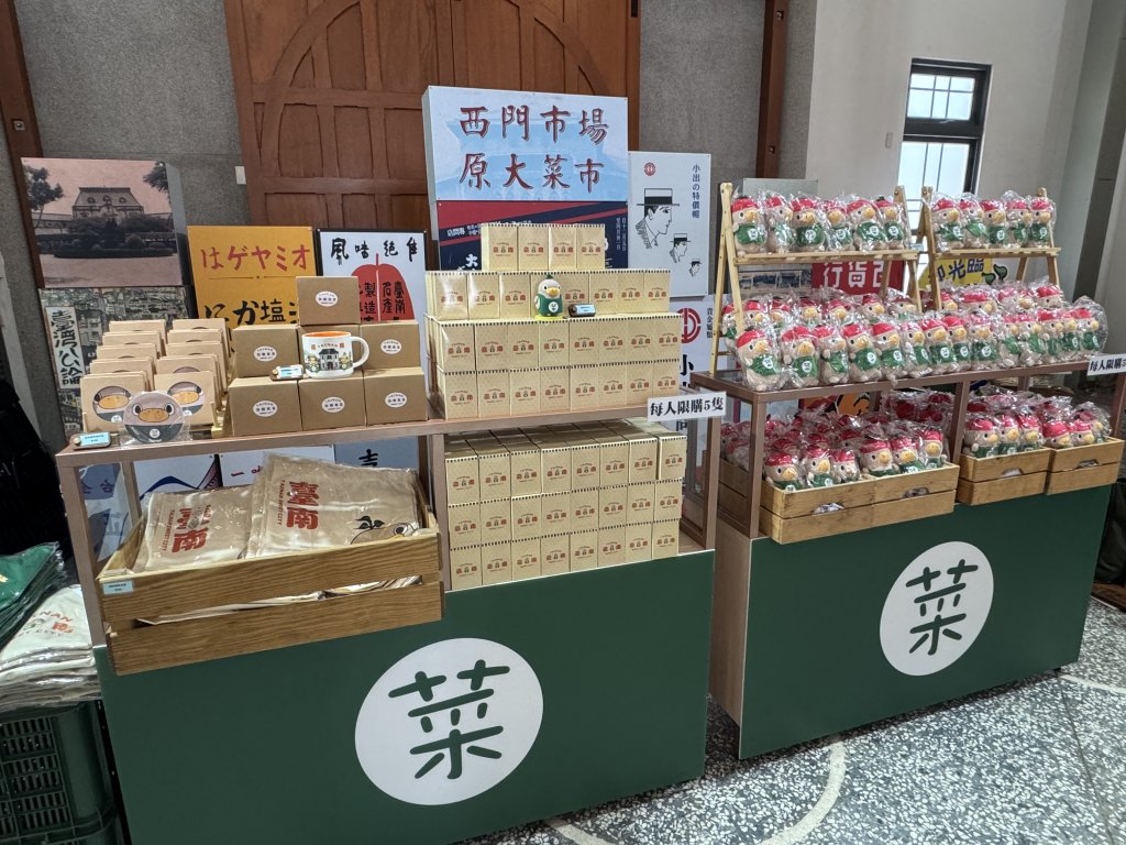 萌鴨經濟發威！菜奇鴨熱賣引爆IP旋風 夜奇鴨授權玩偶接力登場