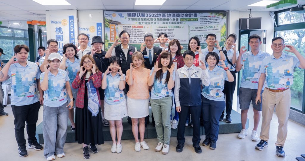 虎頭山驛站2.0休憩平臺啟用　張市長：公私協力提升景區服務品質