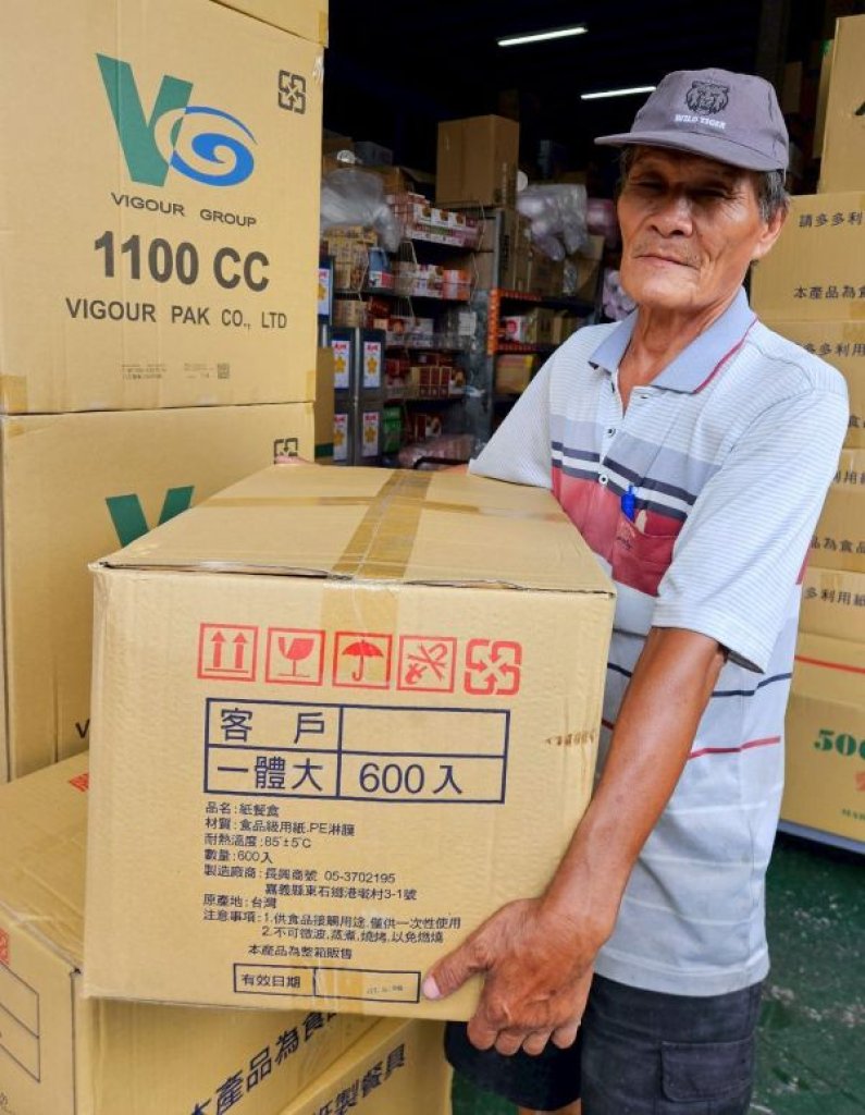  勞工局助退休者重返職場拾回生活重心 最高再領6萬元獎勵