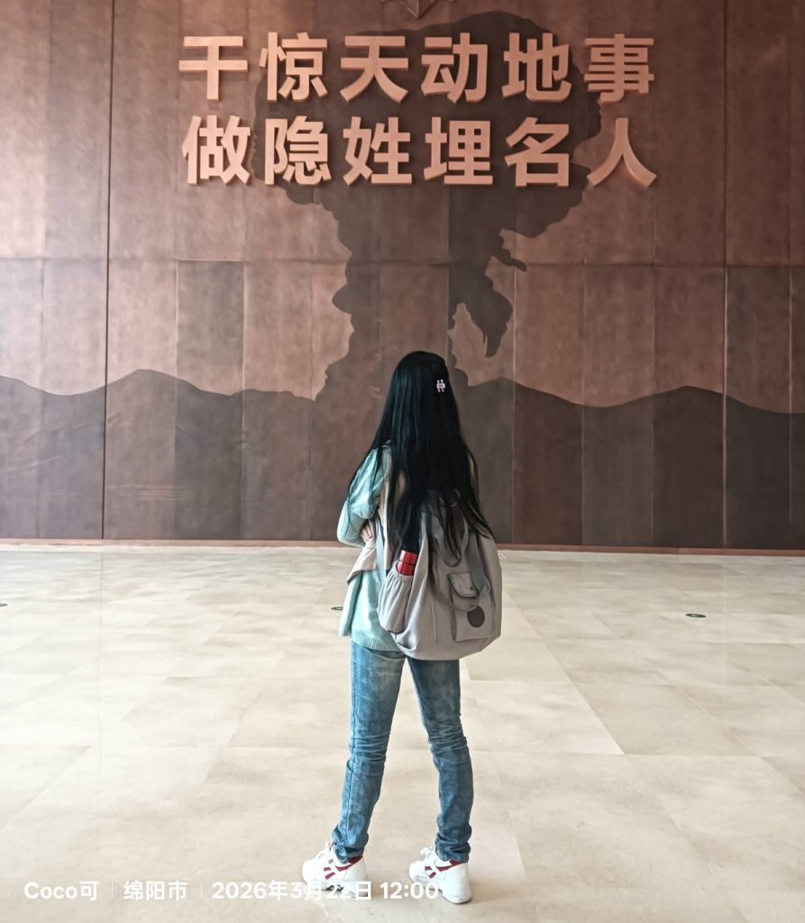 人生旅程中的甘苦　媒體助力理解與和平對話