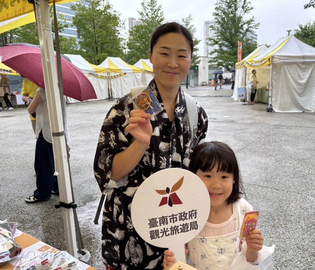 臺南觀光快閃日本東京中野區　 臺灣文化祭助攻提升品牌能見度