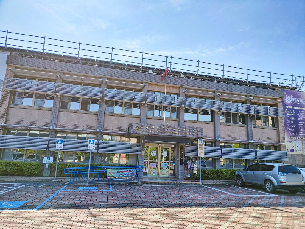 行政執行署屏東分署針對近來強大雨勢受災義務人的　寬緩執行措施