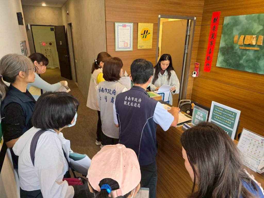 南市府跨局處聯合稽查旅宿業 保障住宿安全與消費權益