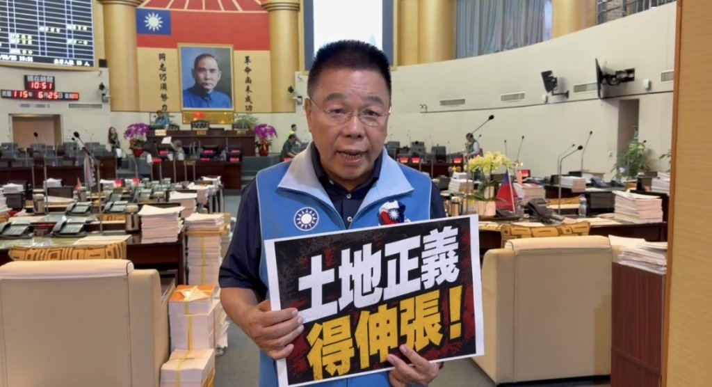 感謝我不用理光頭！郭再欽爐渣案宣判有罪 議員蔡育輝認為應再加限制出境
