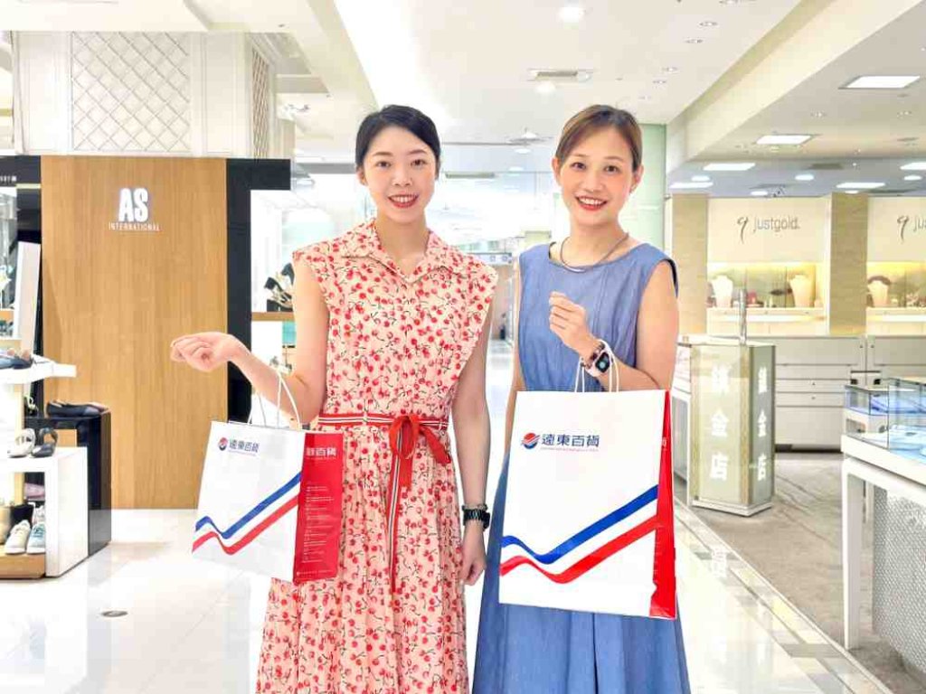 新竹大遠百超級年中慶x中國信託60週年慶　推出高達15%超值回饋打造今夏最有感的購物盛會
