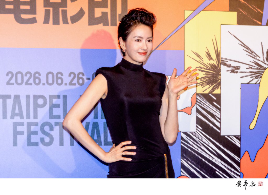 《聰明鎮》台北電影節首映 百名影迷搶先走進伊藤潤二式詭異世界 梁詠琪首演台劇挑戰控制狂母親　戲外設陳姸霏兒時照當桌布培養母女情