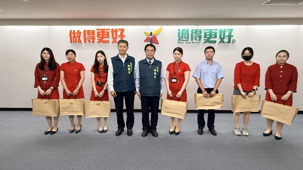 黃偉哲表揚警銀聯手阻詐！積極捍衛市民財產安全 守護逾8,744萬元血汗錢