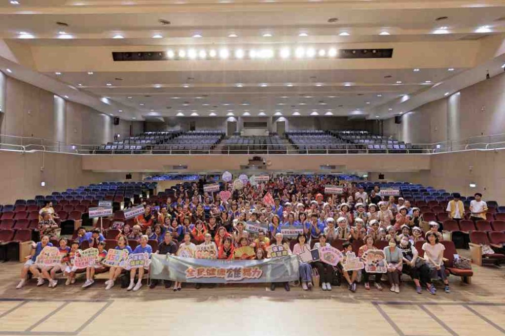 跨世代民眾齊聚全民健康雄舞力舞台大展活力　讓健康促進不只運動更成為生命教育與社區凝聚重要媒介
