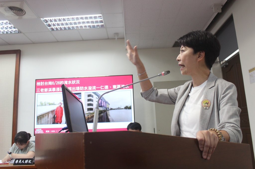 陳亭妃促加高三爺溪堤防 並成功爭取首波9億治理六塊寮排水解決淹水之苦