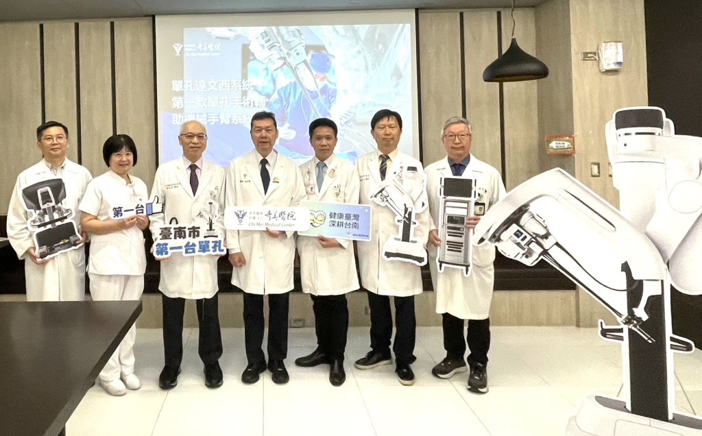 85歲嬤胃癌免開大刀，「達文西SP系統」傷口不到4公分完成胃癌切除與胃腸重建
