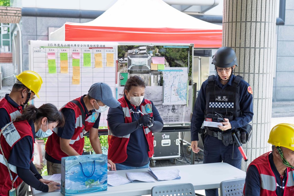 模擬境外敵對無人機與駭客雙重襲擊！烏山頭水庫展現強韌應變能力