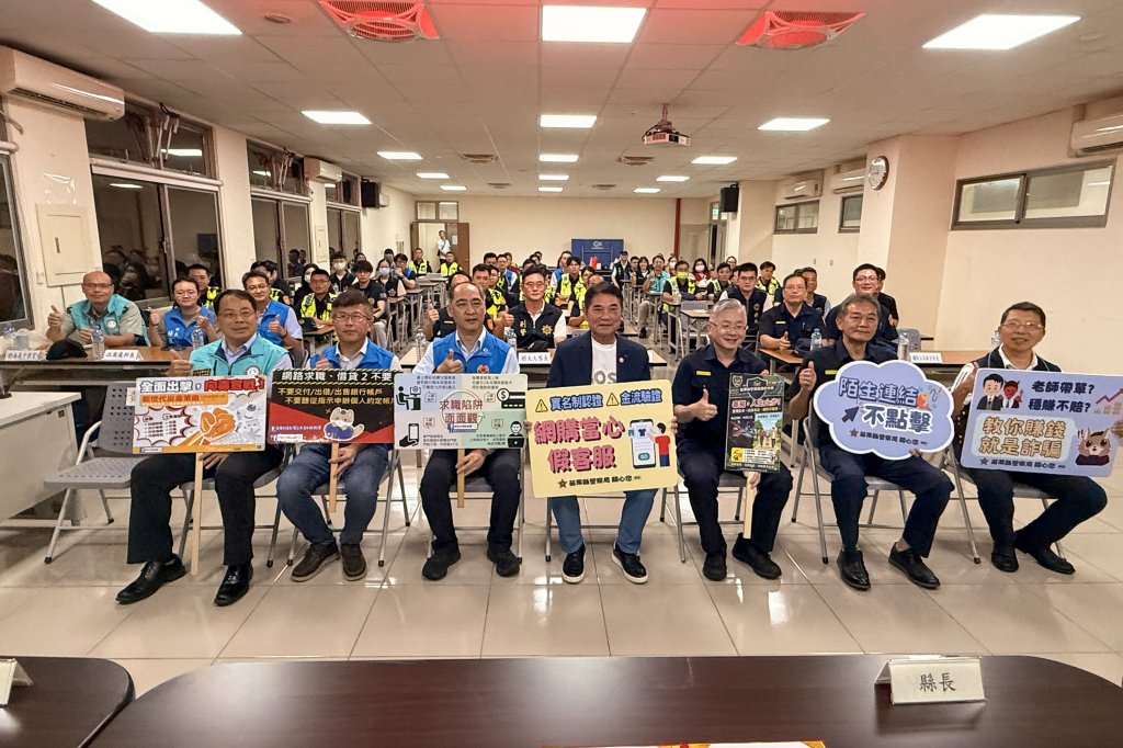 115年「暑期保護青少年—青春專案」 執行暑假首日擴大臨檢