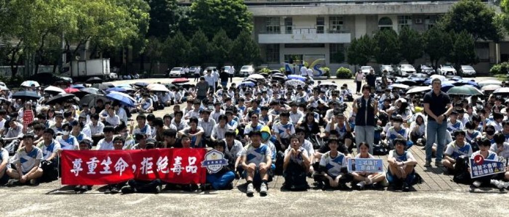 提升學生防詐、反毒、防竊意識　土城警分局舉辦三防宣導