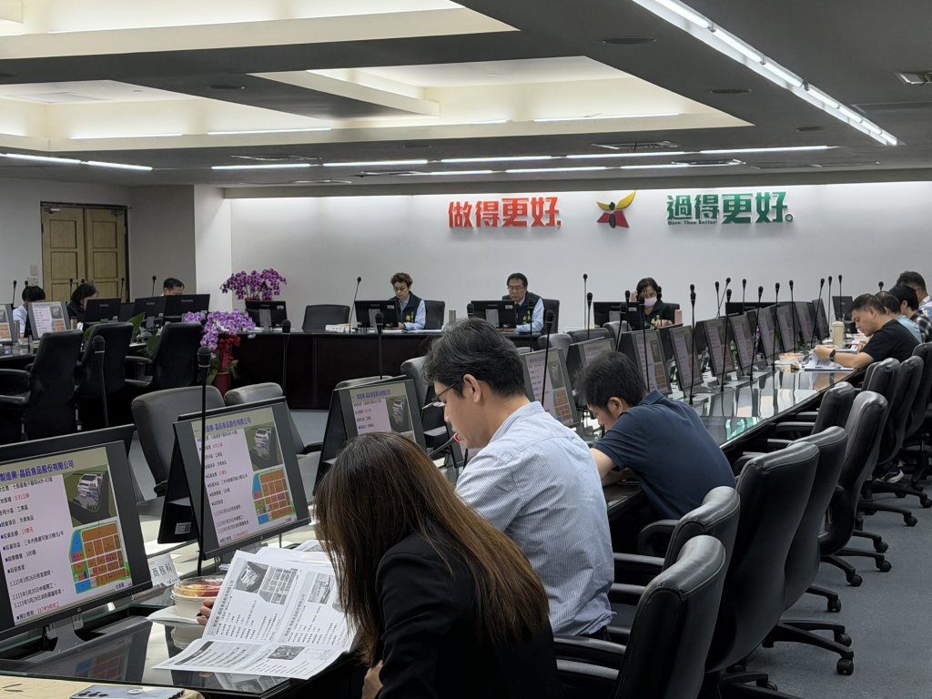 招商成果持續發酵 投資會報加速企業落地臺南