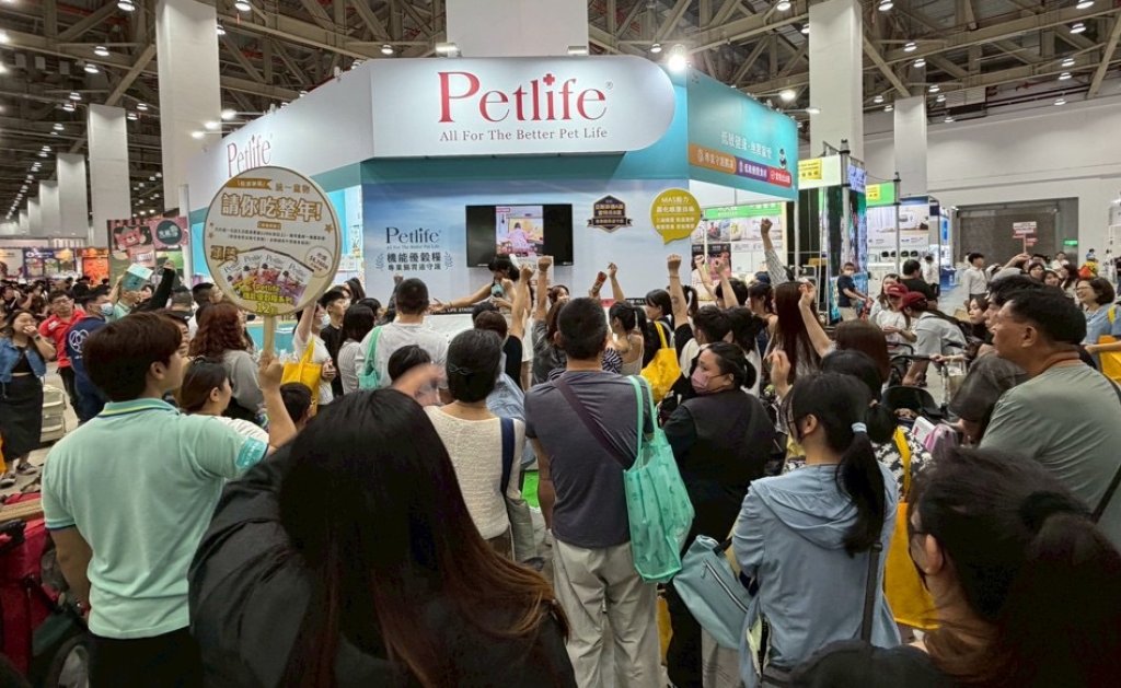 統一企業打造「Petlife毛孩生活館」亮相2026臺北寵物展 限定優惠