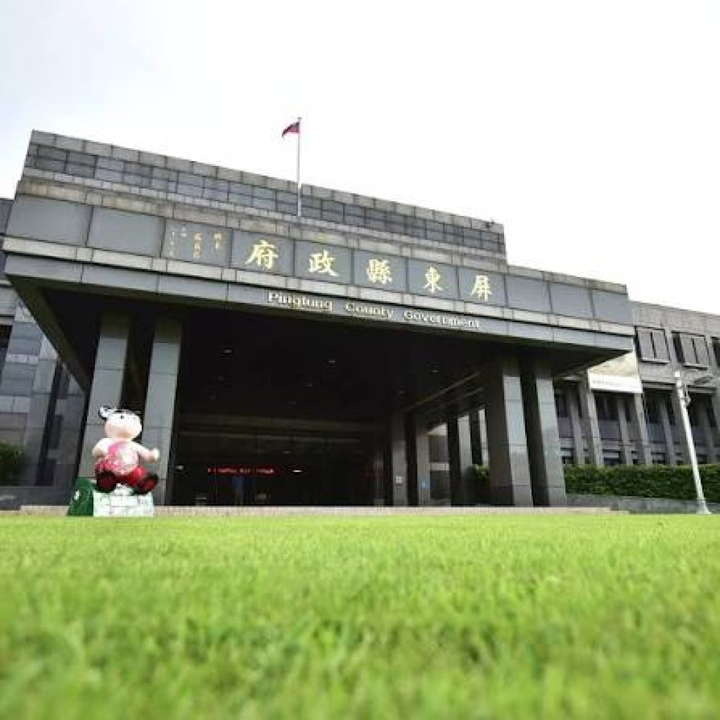  屏東縣115學年度國民中小學第二階段新任校長　遴選結果出爐
