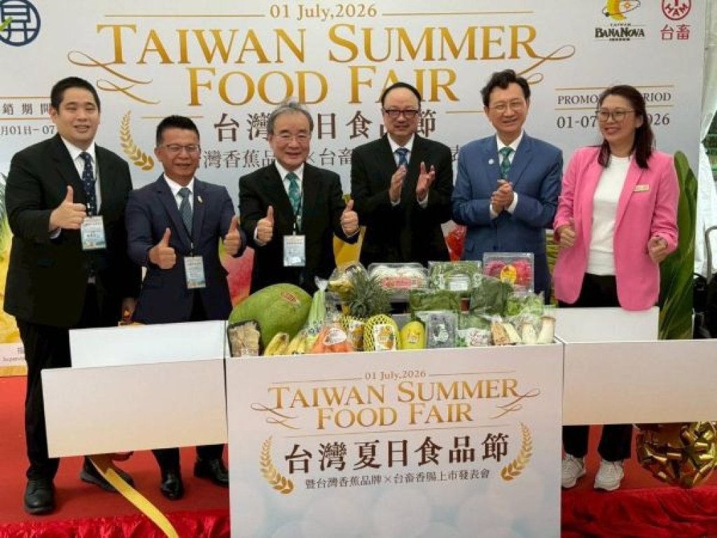  高雄農產海外通路再突破  香蕉品牌「台灣蕉新星」上架昇菘超市