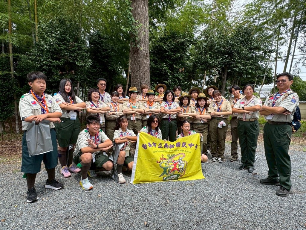 童軍外交跨越國界 南新國中赴日本群馬文化探索 拓展國際視野