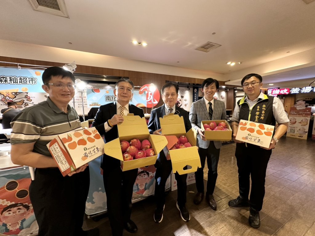 香約大遠百 臺南夏日芒果祭 7/4-7/5板橋大遠百 快閃登場！