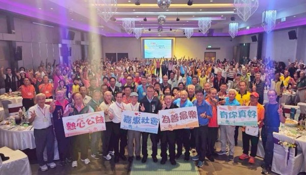 高雄市115年績優宗教團體觀摩聯誼活動
