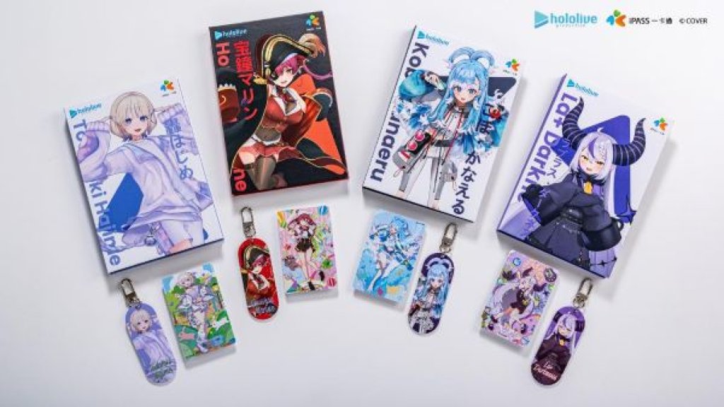 hololive Live@TAIWAN一卡通登場  四位成員化身童玩 少女　7/8開始販售
