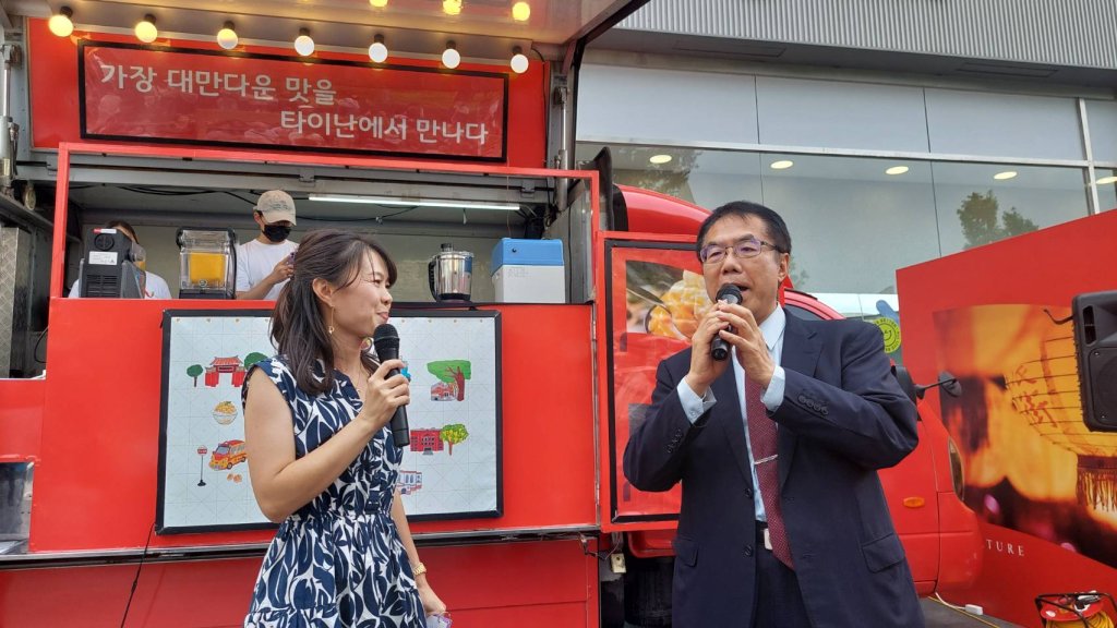 「感受最真實的臺灣，從臺南開始」臺南觀光魅力席捲首爾弘大