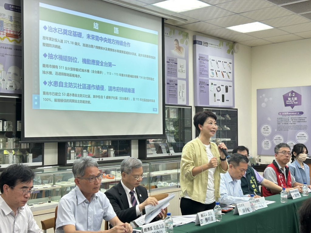 陳亭妃邀經濟部長南下檢討三爺溪治水拍板短中長期治理方案