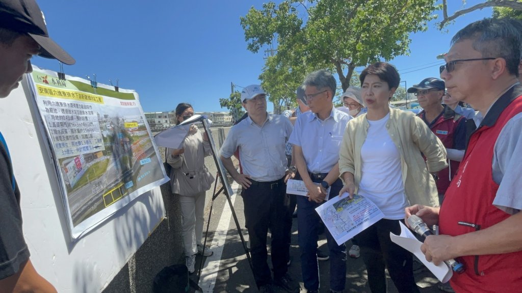 立委陳亭妃：爭取水利署預算加速改善安南六塊寮、後壁菁寮淹水問題