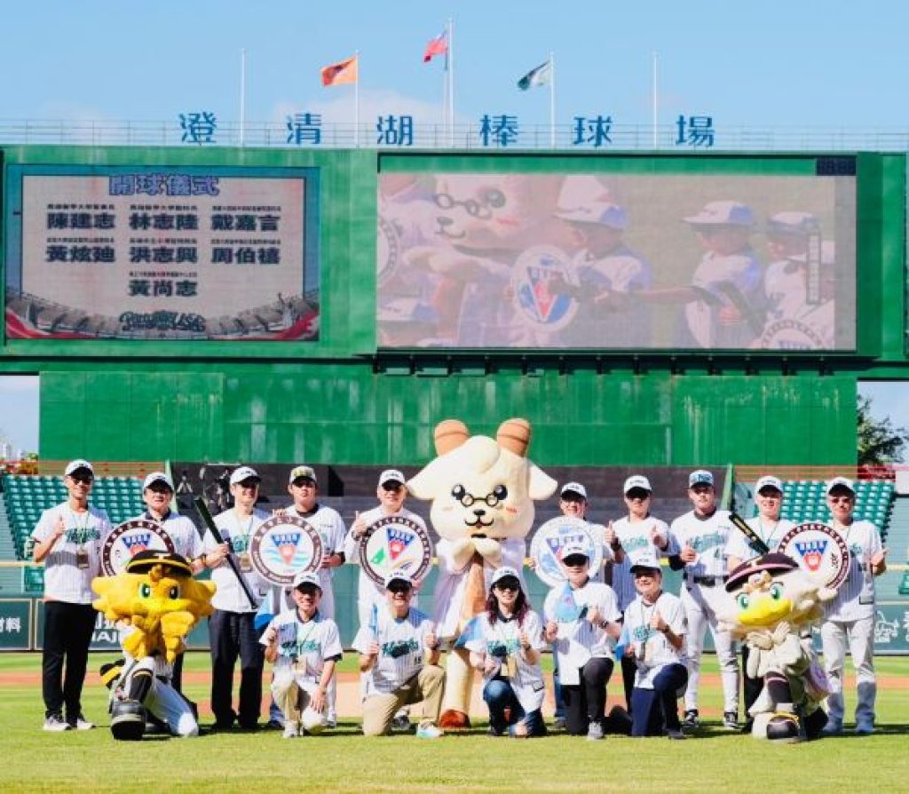高醫體系首辦棒球家庭日 號召一校四院近1,700位教職員生及眷屬共同進場