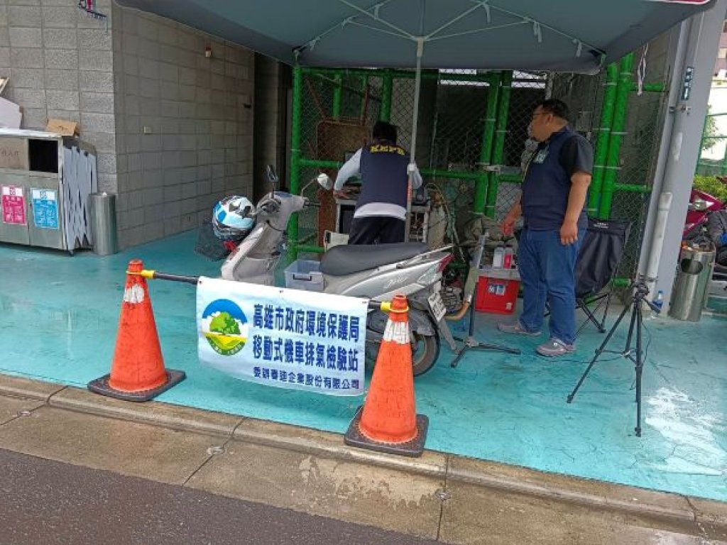 苓雅監理站7月10日舉辦「監理環保一條龍服務」