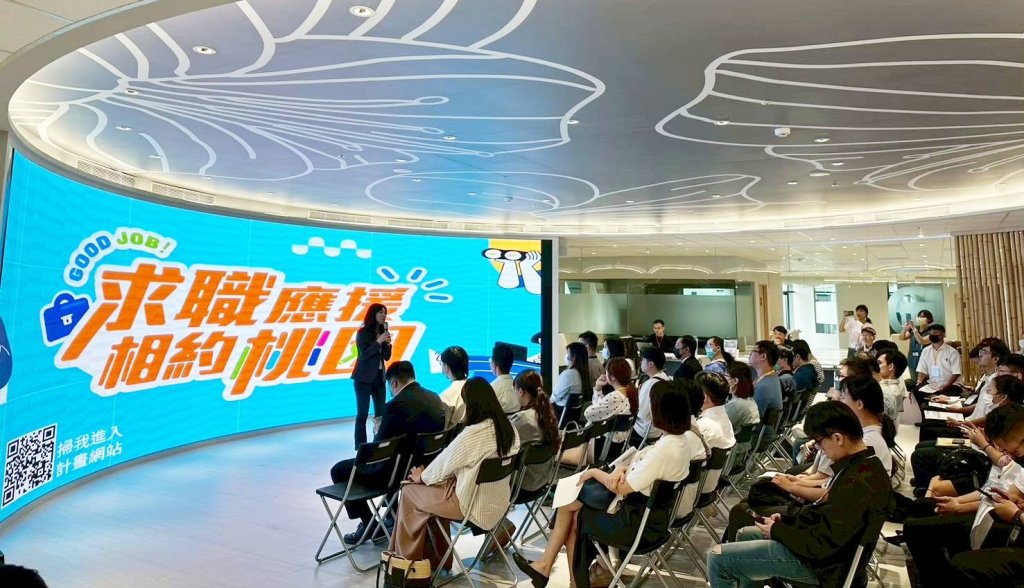 桃園青年求職應援服務逾5,500人次　新創實習青年獲企業留任轉正