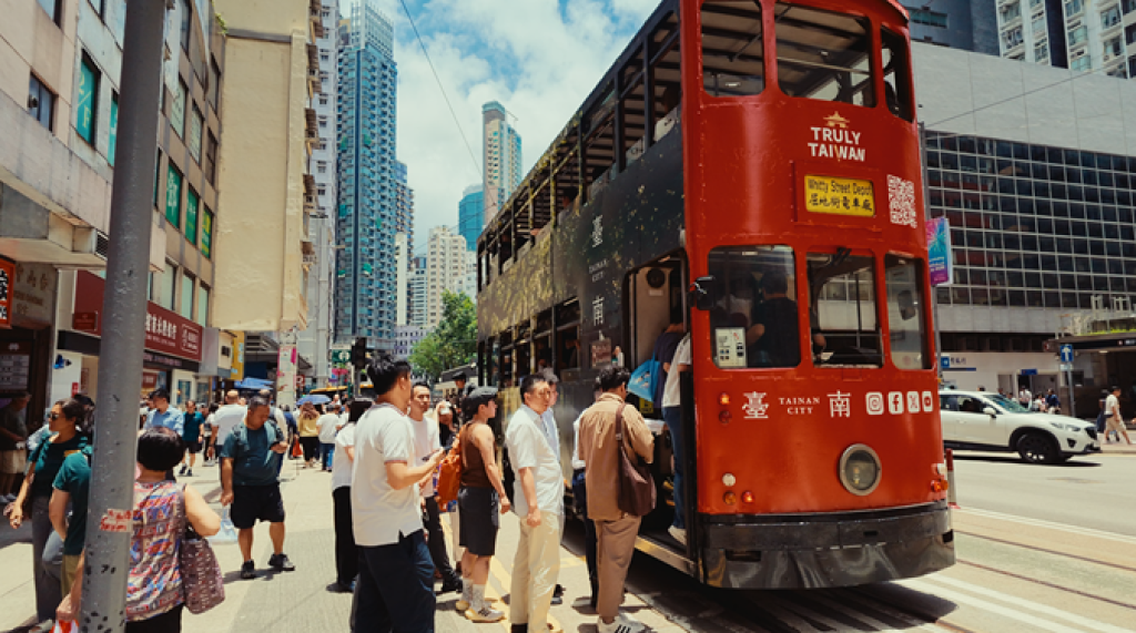 臺南躍上香港百年叮叮車！古都魅力穿梭香江 生態美食魅力吸睛