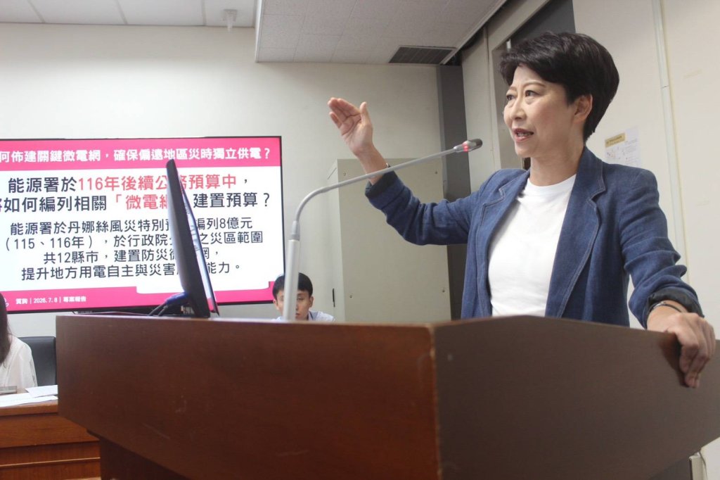 陳亭妃強力爭取行政院列仁德工業區為0626豪雨災區以協助紓困利息補貼