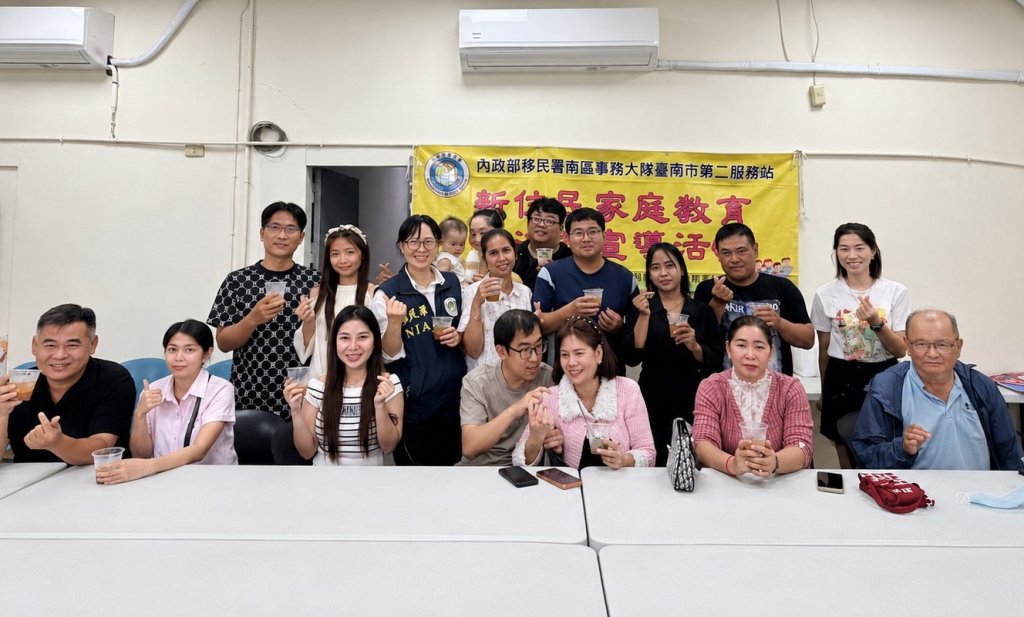 曾誤闖警局鬧笑話  臺南移民署邀新住民暢談勤學扎根路