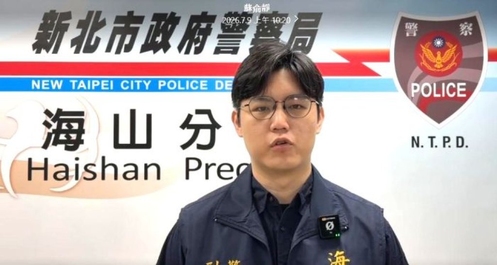 民眾公園排舞　男子一旁喝酒抽菸　勸阻不聽還作勢傷人　警依法送辦