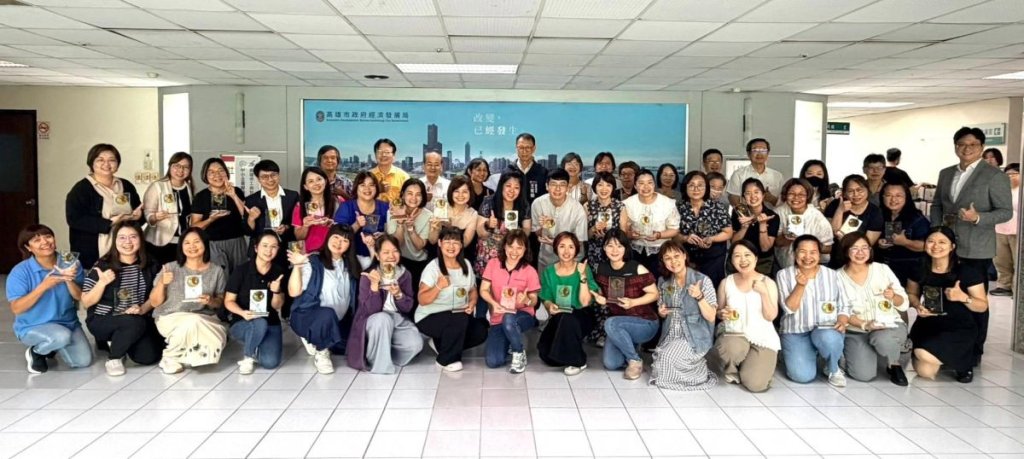 高市表揚40家評鑑優等托嬰中心 攜手打造優質托育環境