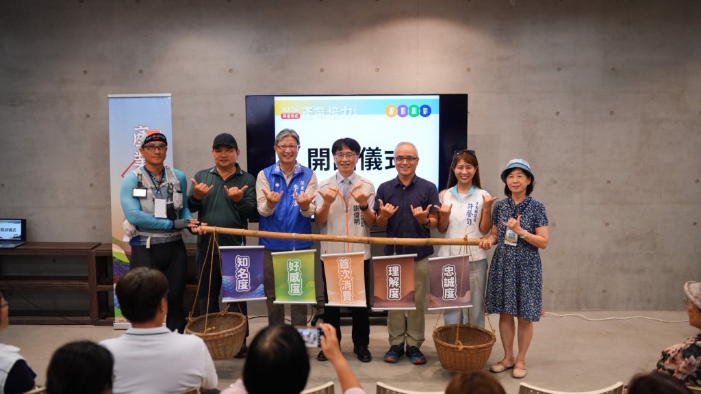 2026屏東大夥房7/9開訓　展現多元豐富產業生命力