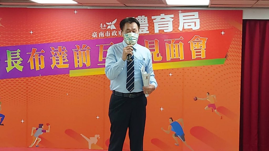 曾經遭到嚴厲抨擊亞太棒球村招租案！台南體育局長陳良乾突然請辭