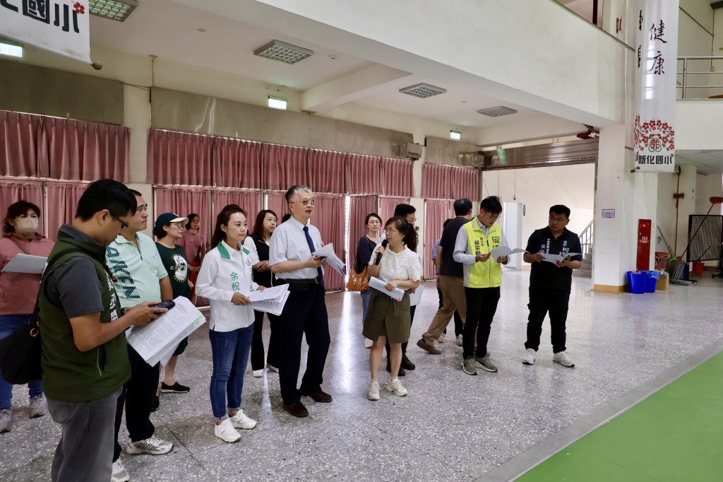 兼顧學童供餐與校園安全 新化國小三項建設爭取中央支持