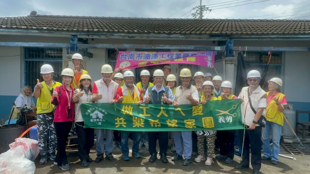 颱風剛走 做工行善團隨即兵分三路幫助弱勢家庭重建家園