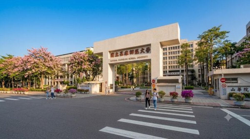 115學年度大學入學考試順延至115年7月13日至14日舉行
