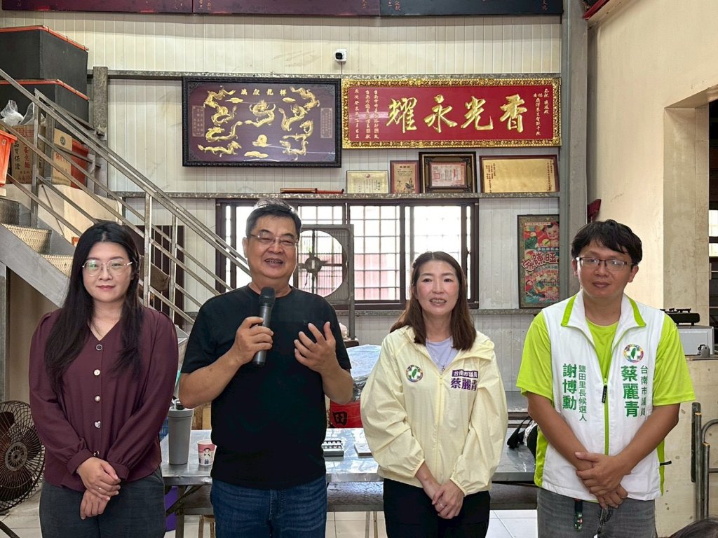 人間國寶陳啓村回饋鄉里 返塩田傳承技藝種子