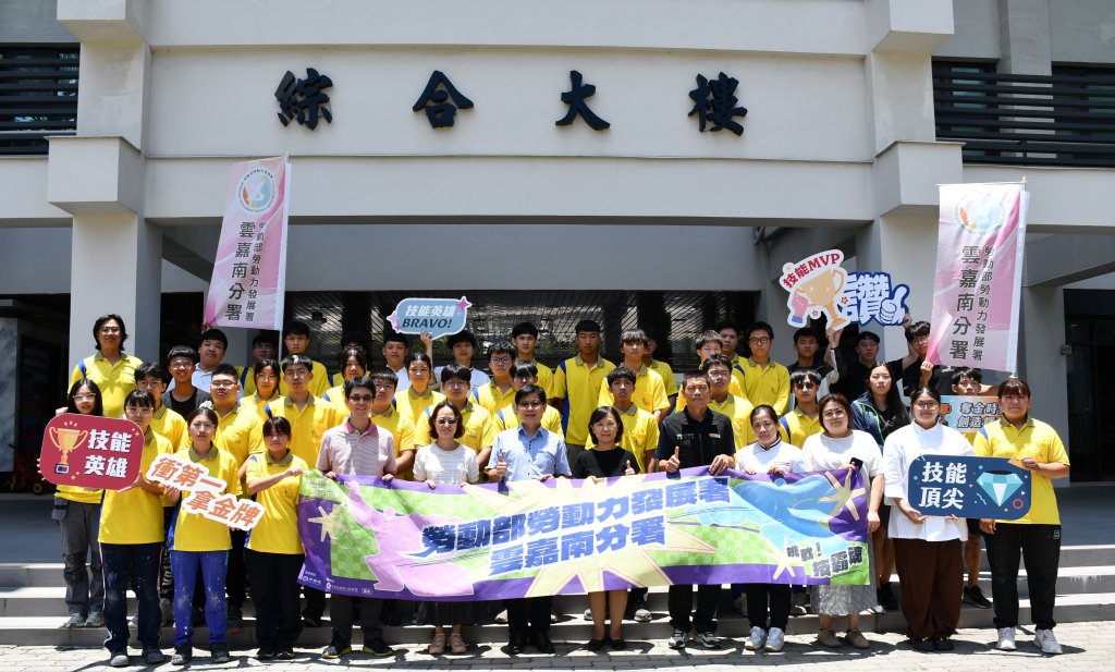 「第56屆全國技能競賽」即將登場 南分署首位女銲將力拼奪牌