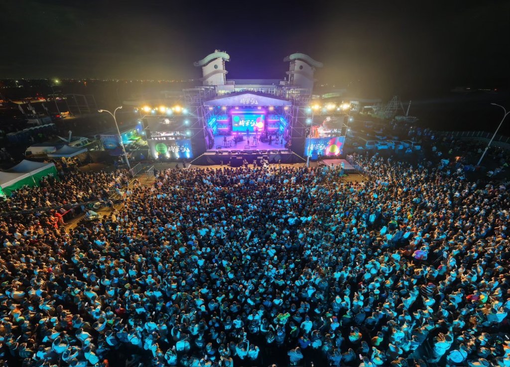 2026臺南夏日音樂節－將軍吼 公布第二天5組演出卡司