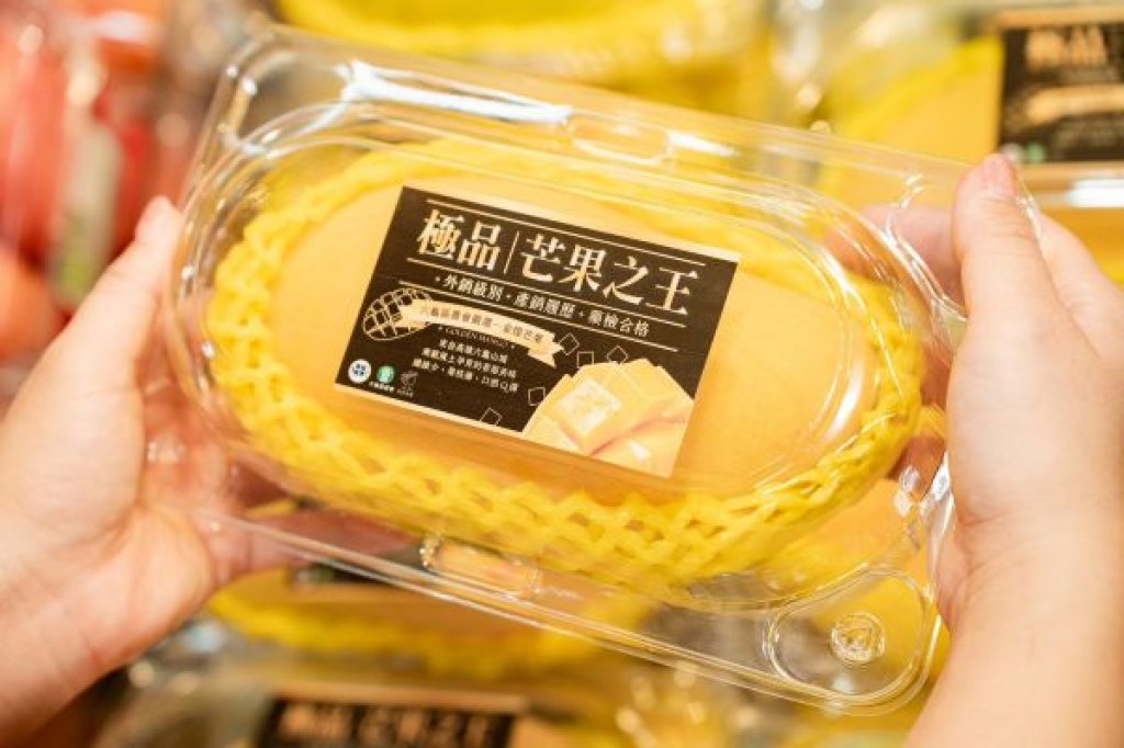 高雄六龜金煌芒果全臺302家通路開賣 農業局邀民眾品嚐外銷級美味