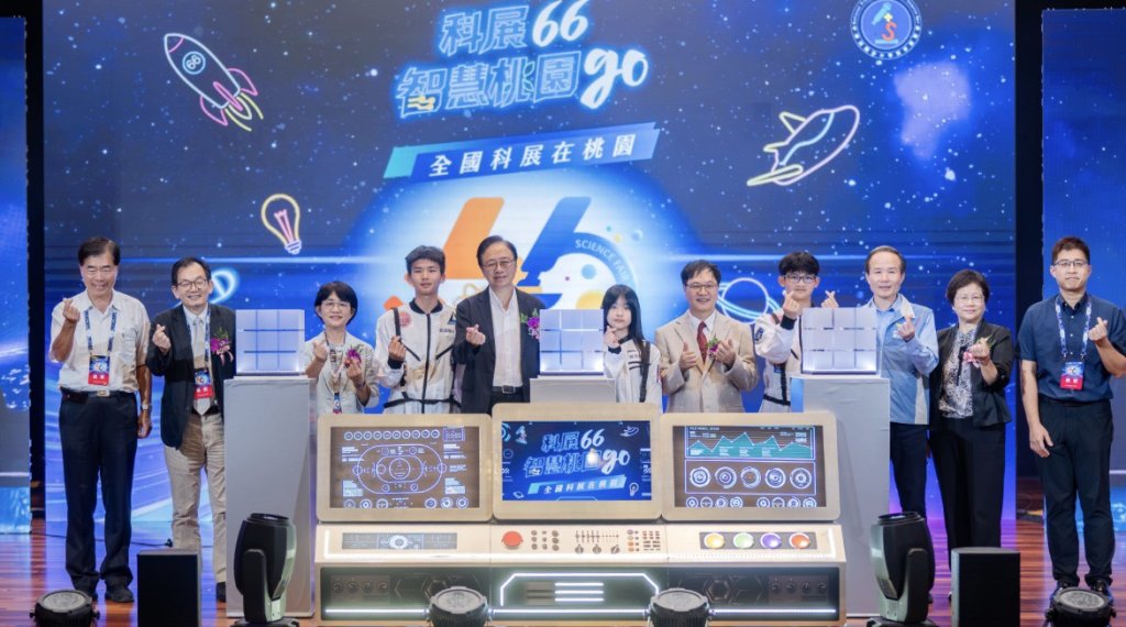 第66屆全國中小學科展開幕　張善政期勉學子激盪創意探索未來