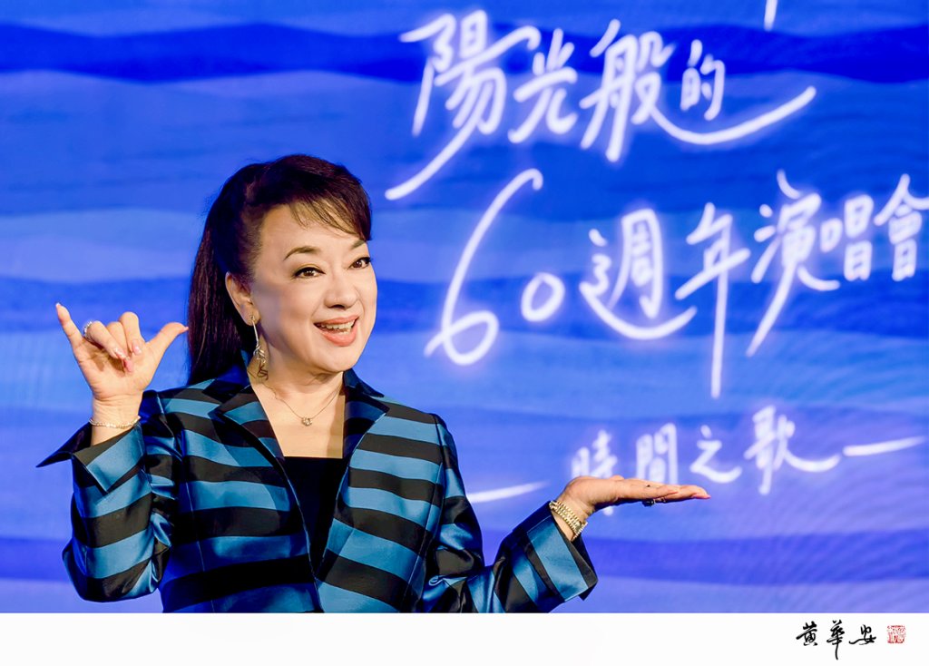 翁倩玉出道60周年演唱會巡演 宣佈加場台中  沈文程現身獻唱祝福 東京站驚喜邀日本歌姬小林幸子助陣