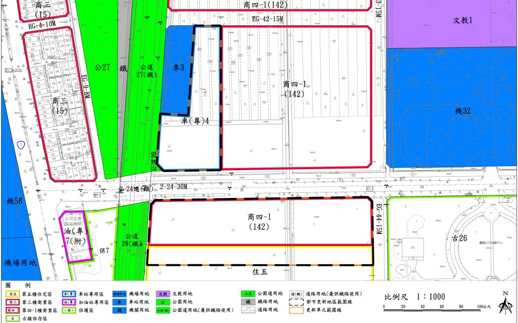 臺南市東區新都心段公辦都市更新案既日起公告招商！
