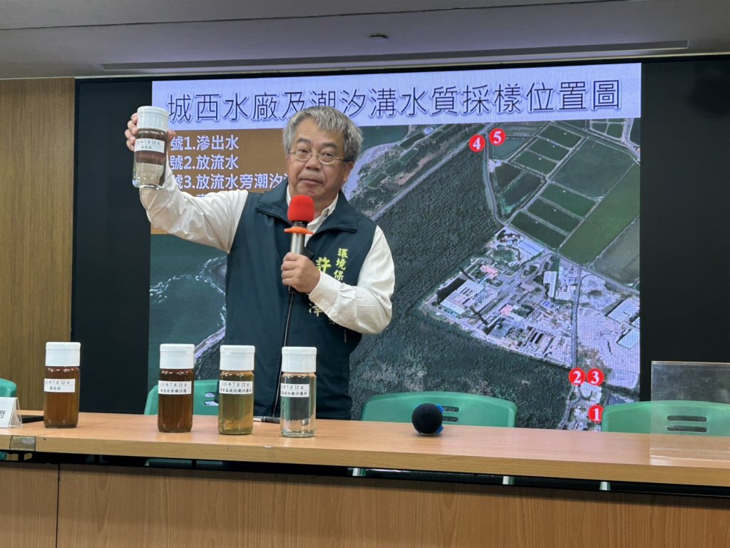 時序清楚不容扭曲 環保局：垃圾調度與現勘毫無關聯
