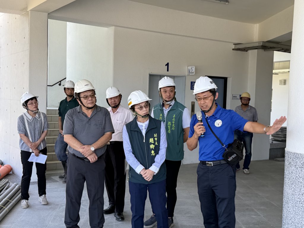 視察安業國小、北頭洋聚落中心 市府要求如期如質完工